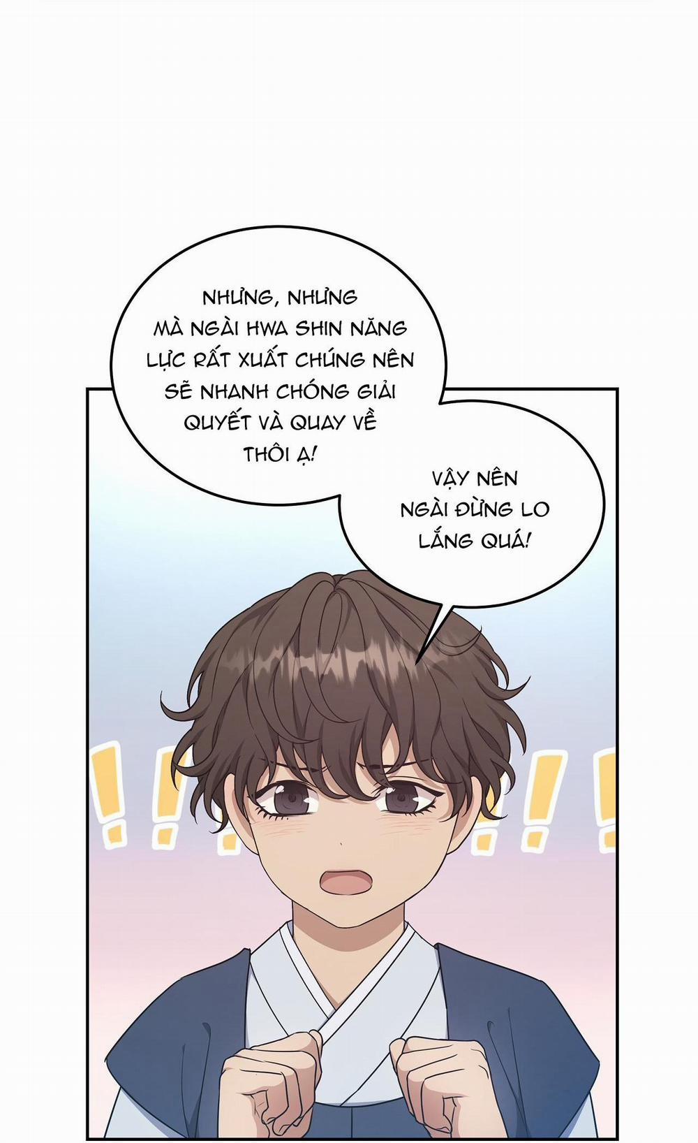 Hỗn Mộng 27 trang 70