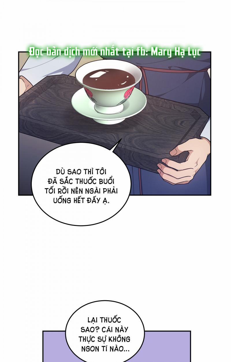 Hỗn Mộng 28.5 trang 0