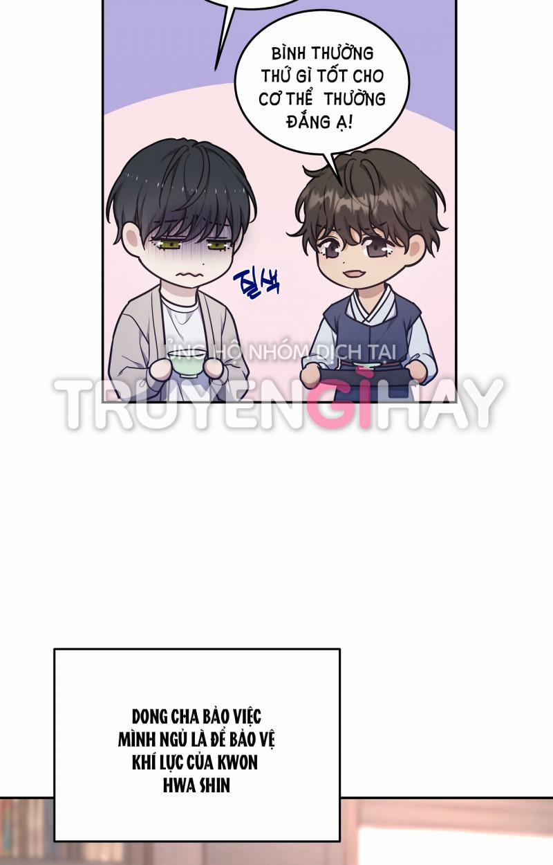 Hỗn Mộng 28.5 trang 1