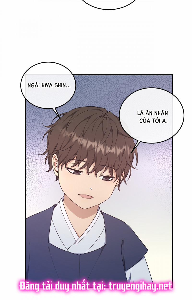 Hỗn Mộng 28.5 trang 11