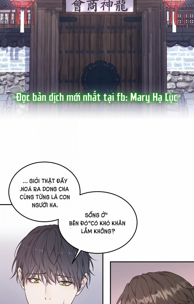 Hỗn Mộng 28.5 trang 15