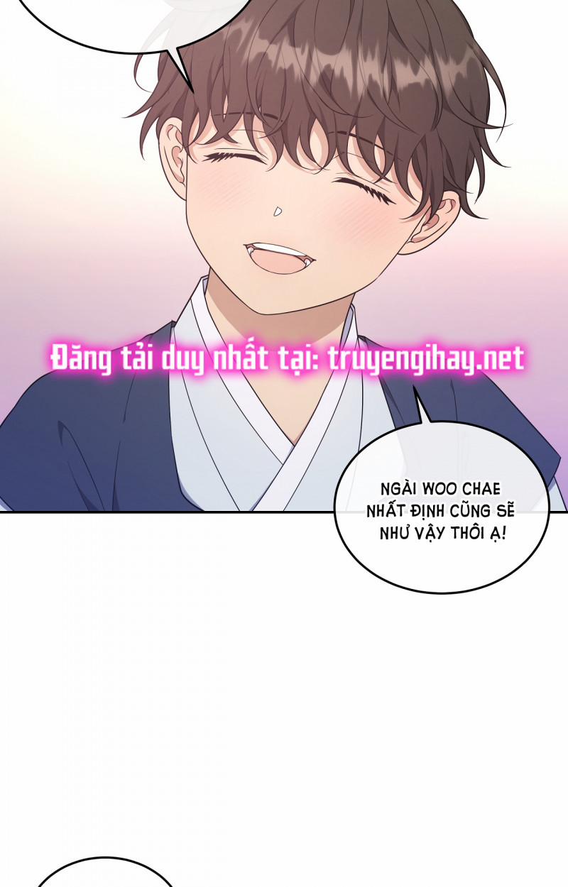 Hỗn Mộng 28.5 trang 17