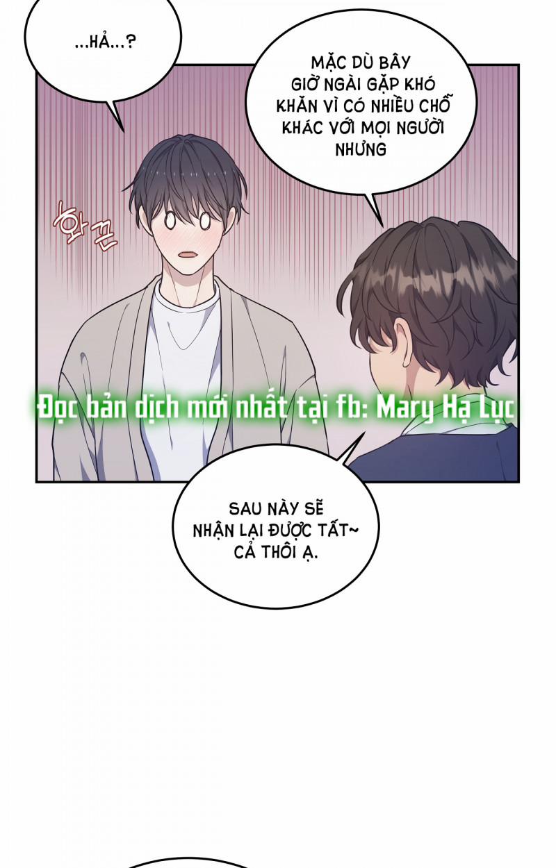 Hỗn Mộng 28.5 trang 18