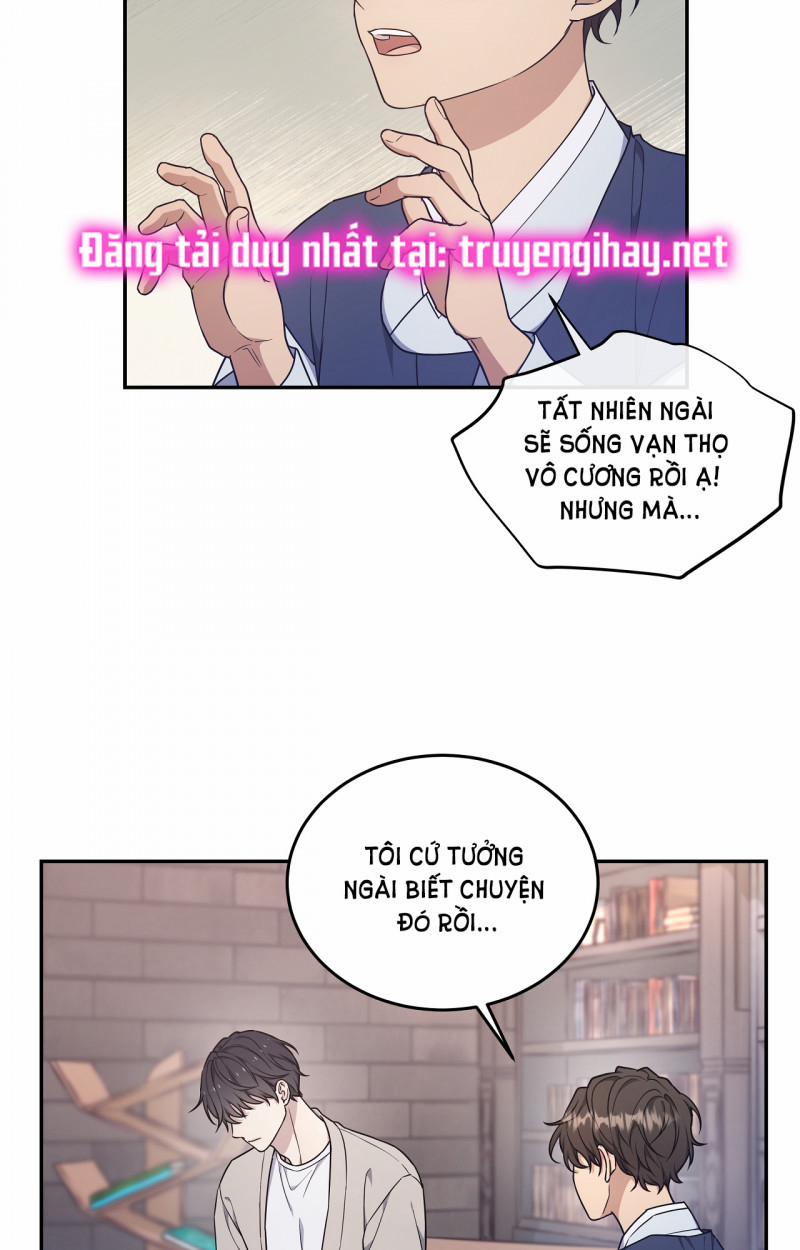 Hỗn Mộng 28.5 trang 23