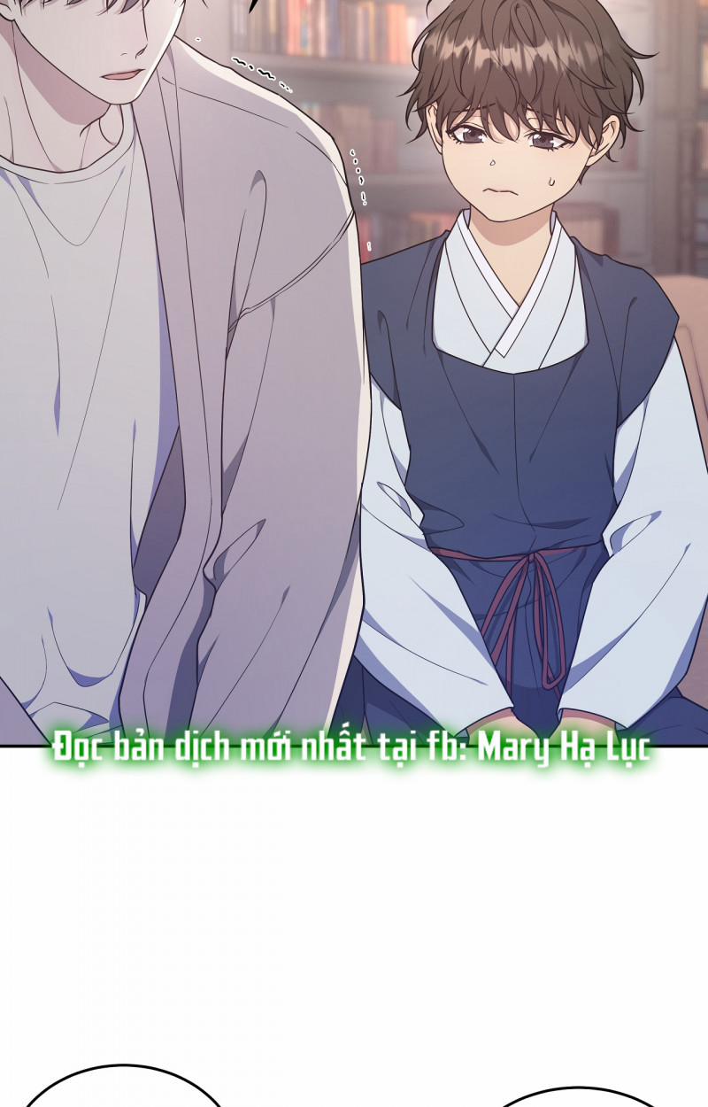 Hỗn Mộng 28.5 trang 27