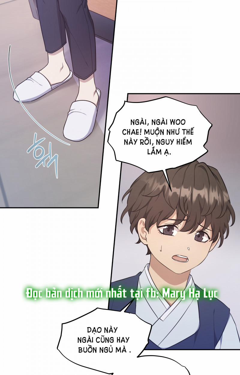 Hỗn Mộng 28.5 trang 33