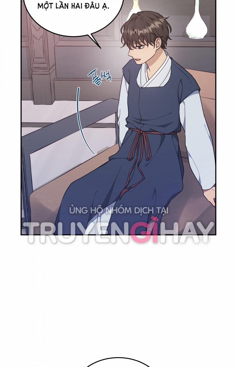 Hỗn Mộng 28.5 trang 7