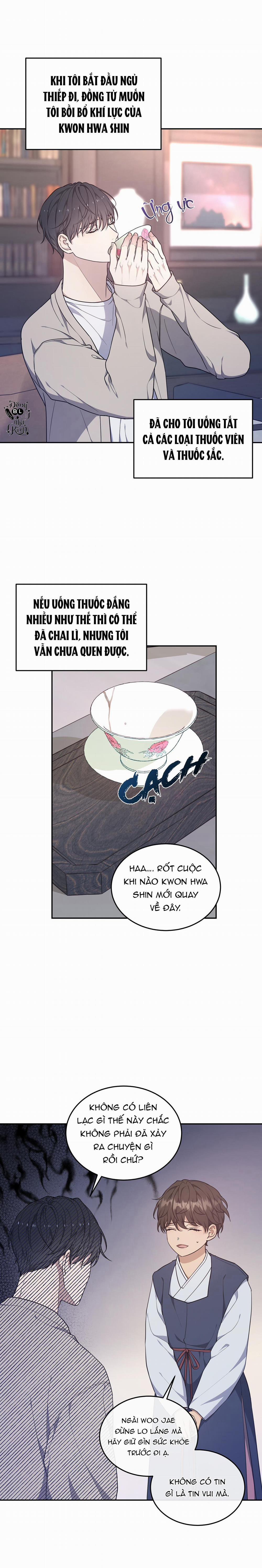 Hỗn Mộng 28 trang 10