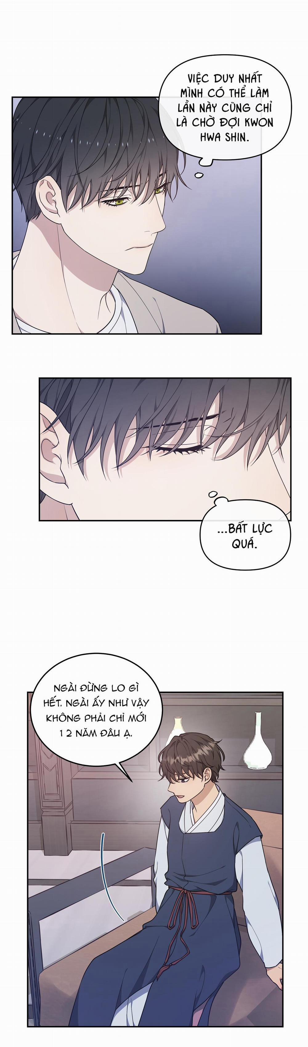 Hỗn Mộng 28 trang 11