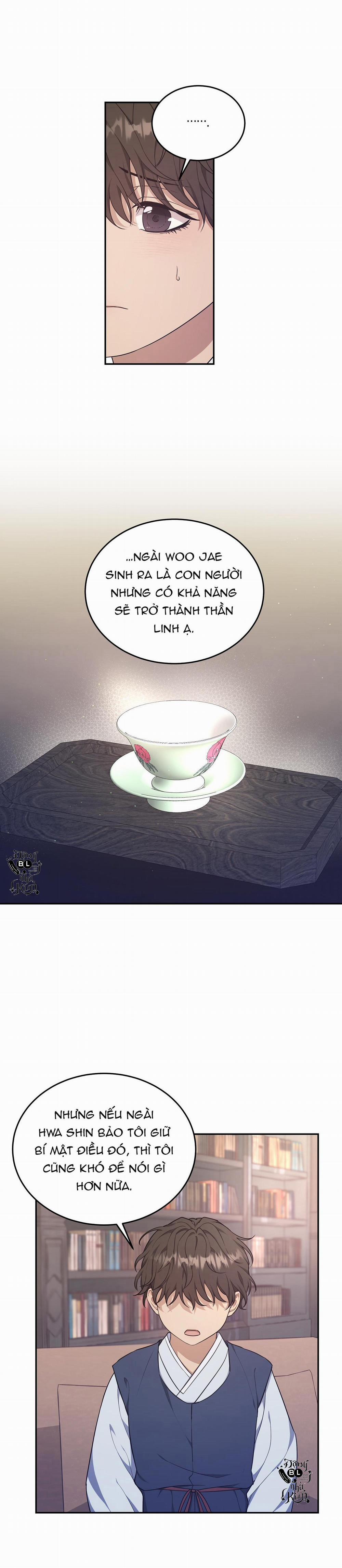 Hỗn Mộng 28 trang 20