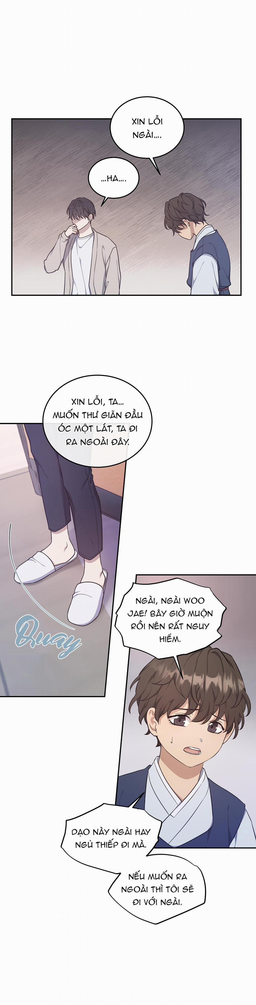 Hỗn Mộng 28 trang 21