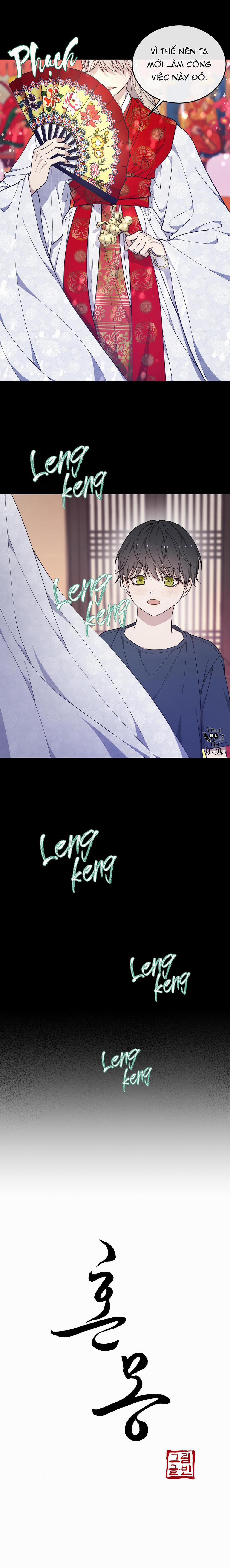 Hỗn Mộng 28 trang 7