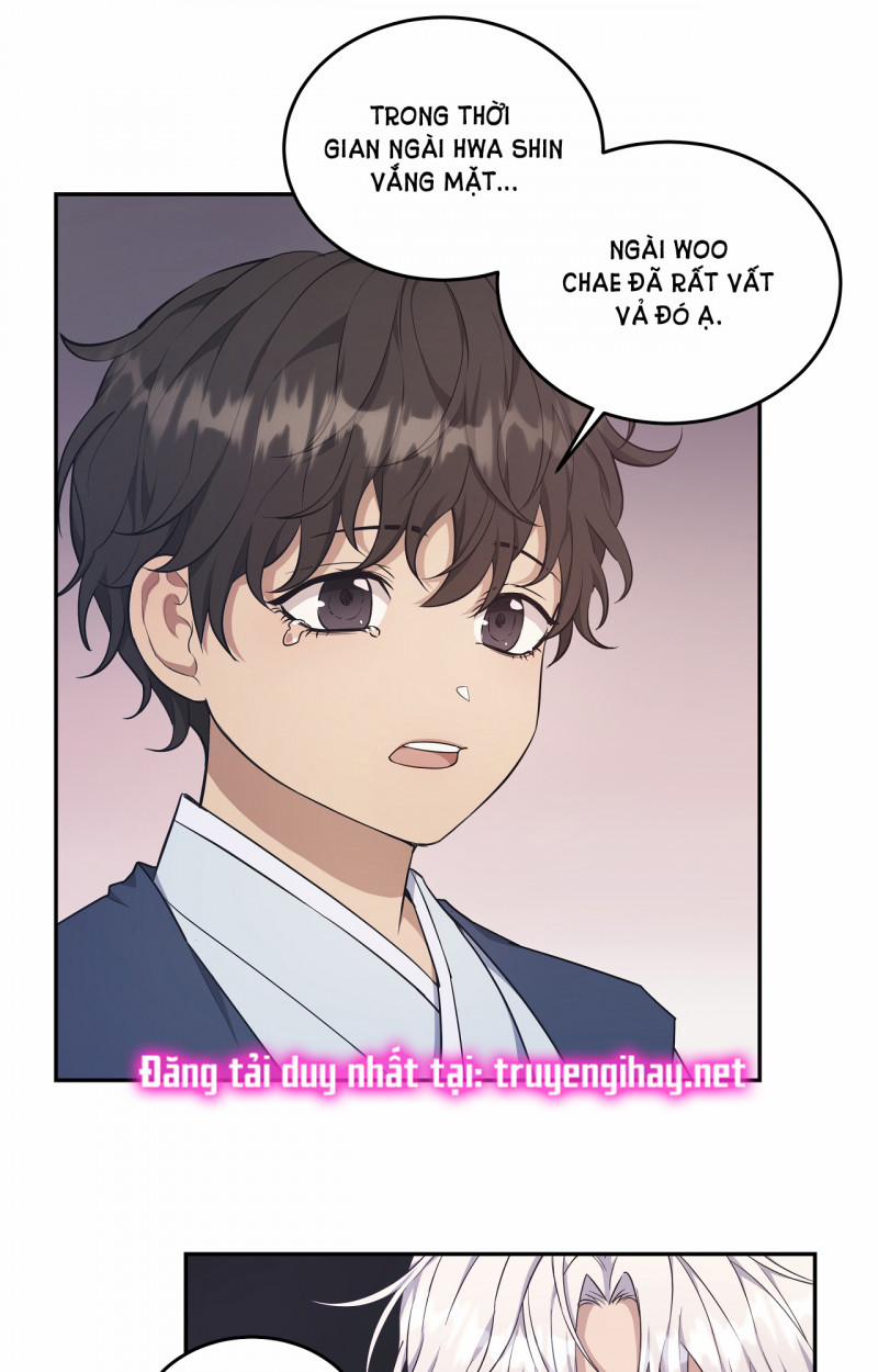 Hỗn Mộng 29.5 trang 12