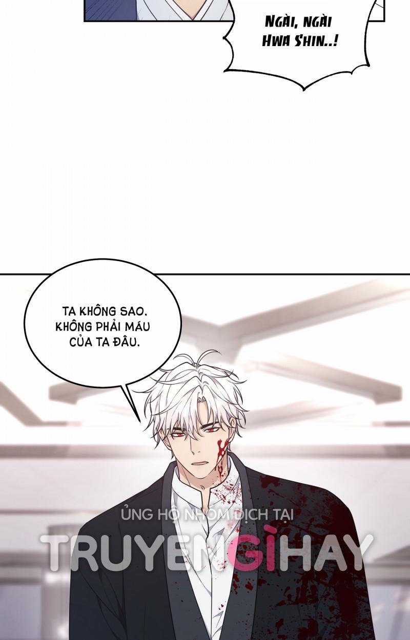 Hỗn Mộng 29.5 trang 5