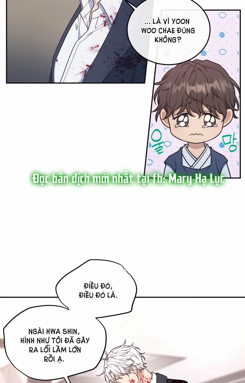 Hỗn Mộng 29.5 trang 7