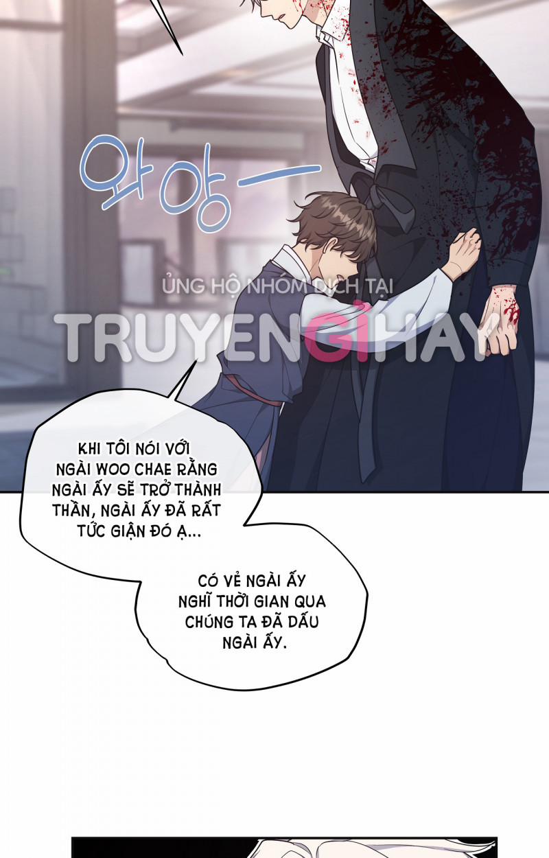 Hỗn Mộng 29.5 trang 8