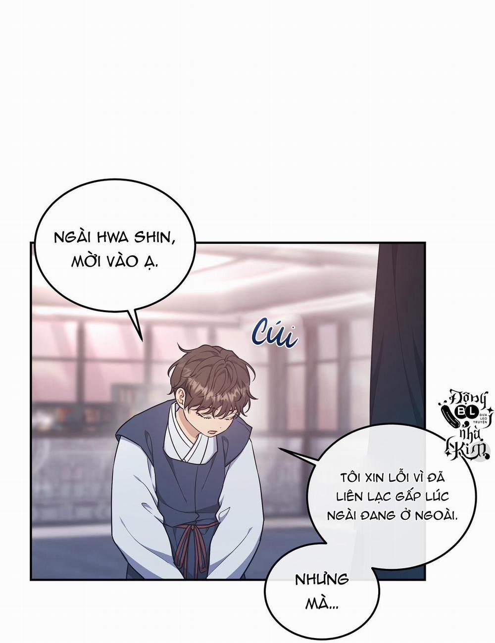 Hỗn Mộng 29 trang 26