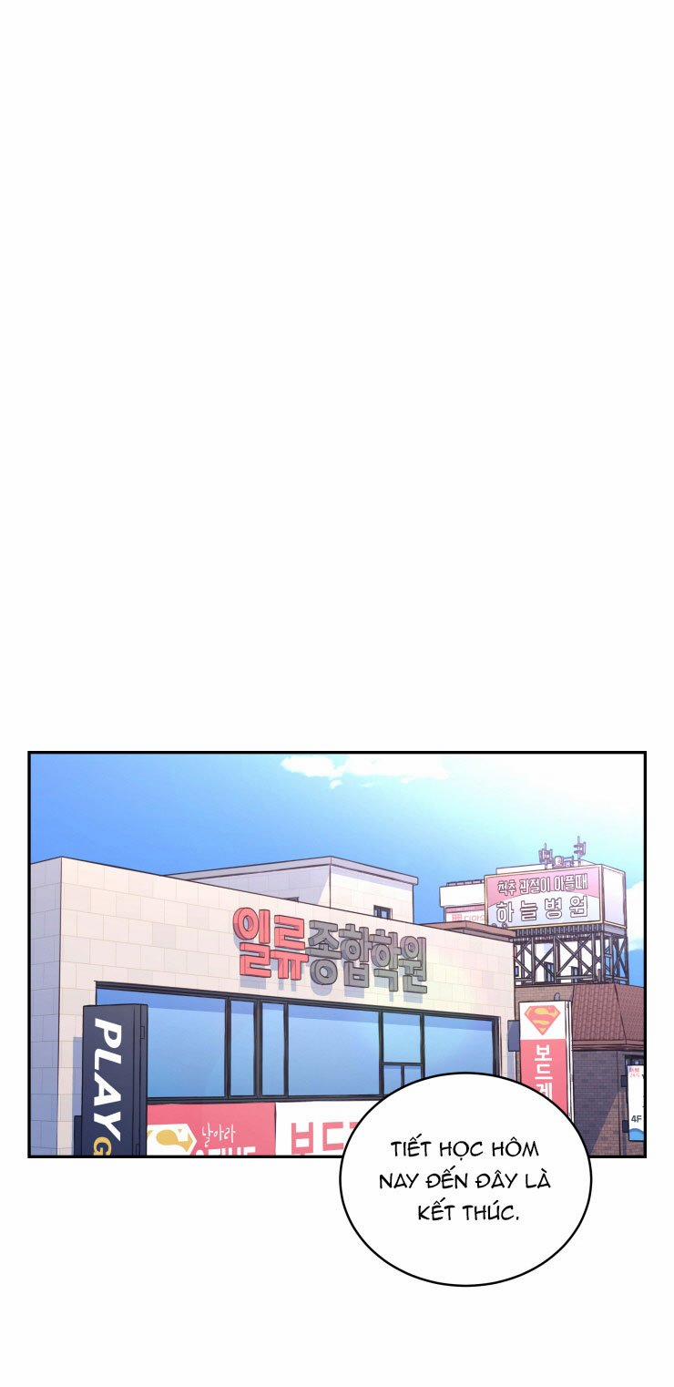 Hỗn Mộng 3 trang 0