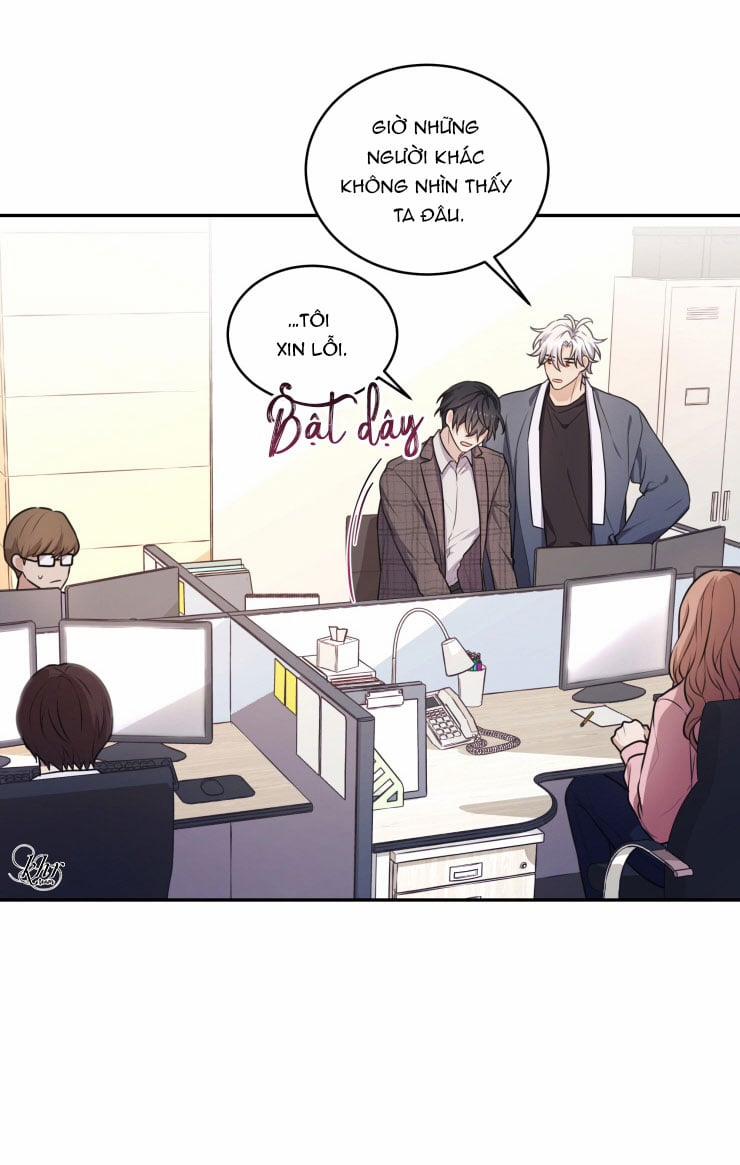 Hỗn Mộng 3 trang 14