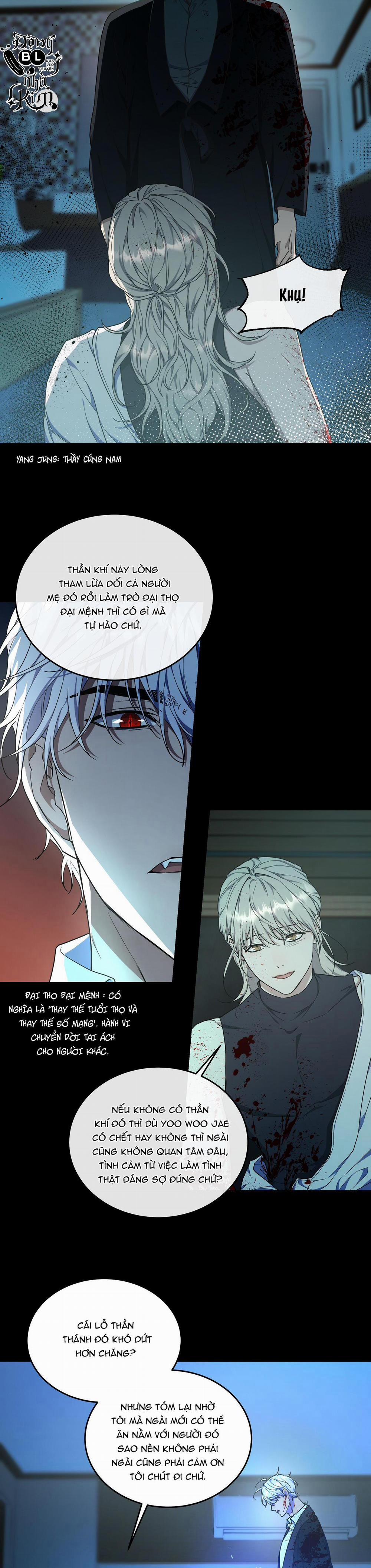 Hỗn Mộng 30 trang 11