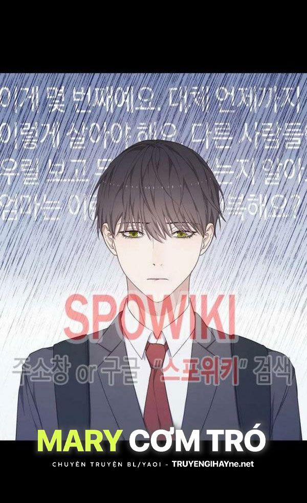 Hỗn Mộng 31.5 trang 0