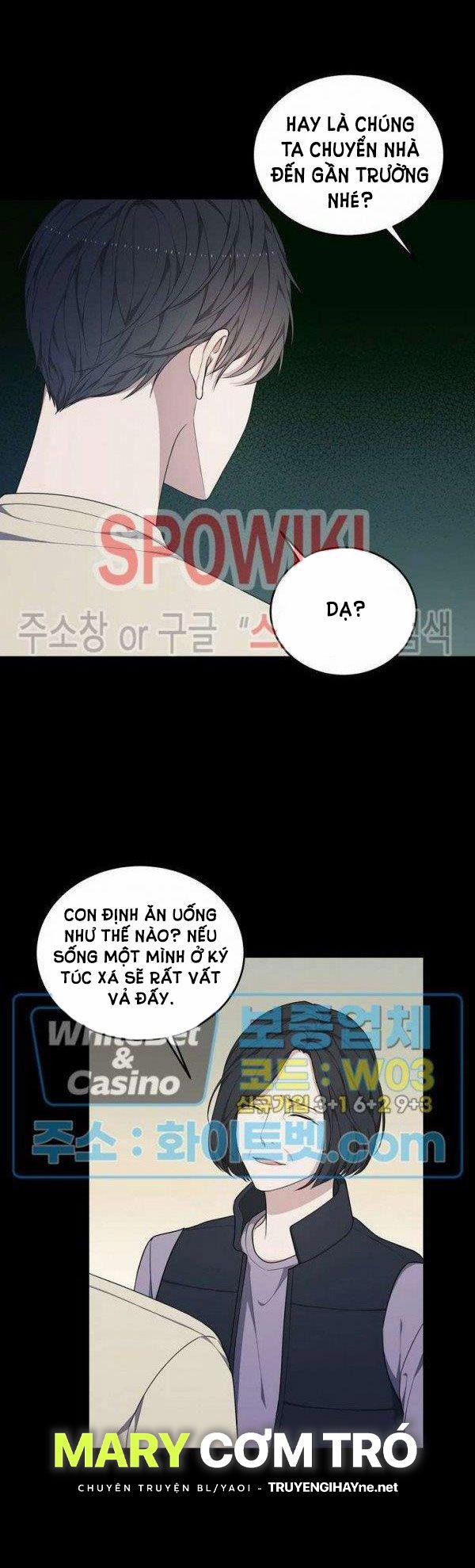 Hỗn Mộng 31.5 trang 7