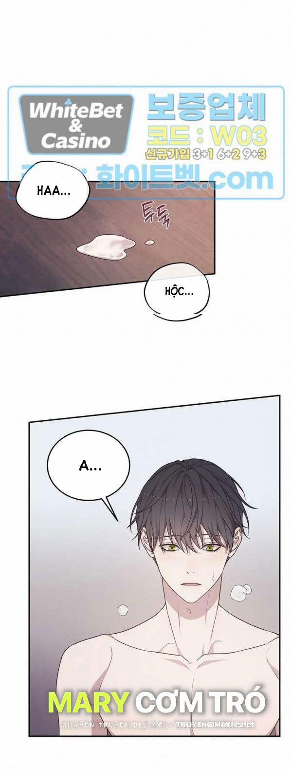 Hỗn Mộng 32.5 trang 13