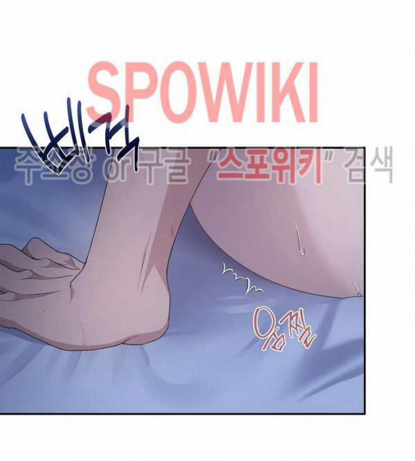 Hỗn Mộng 33.1 trang 5