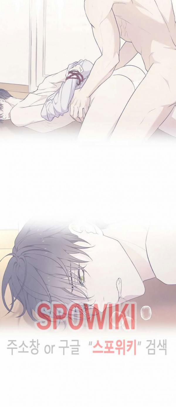 Hỗn Mộng 33.2 trang 15