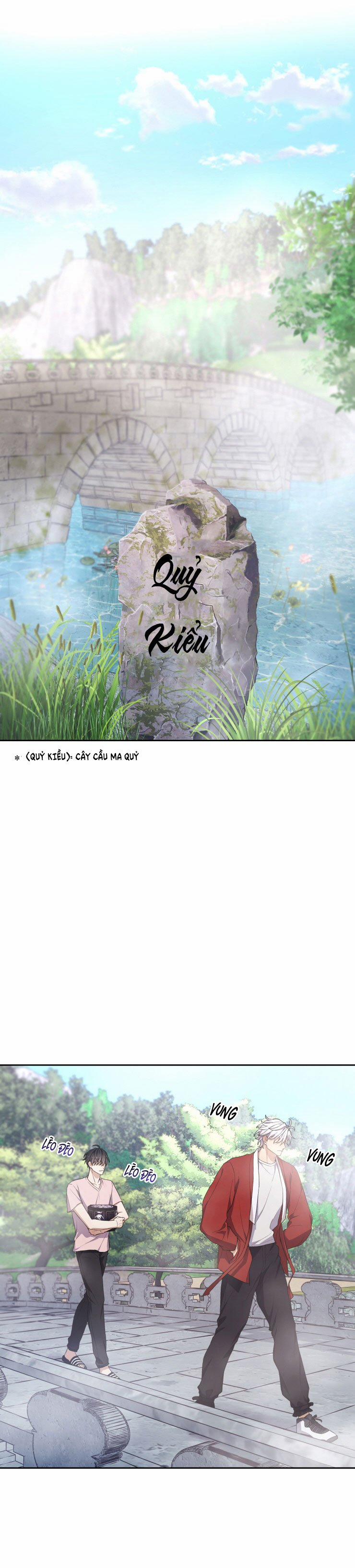 Hỗn Mộng 7 trang 14