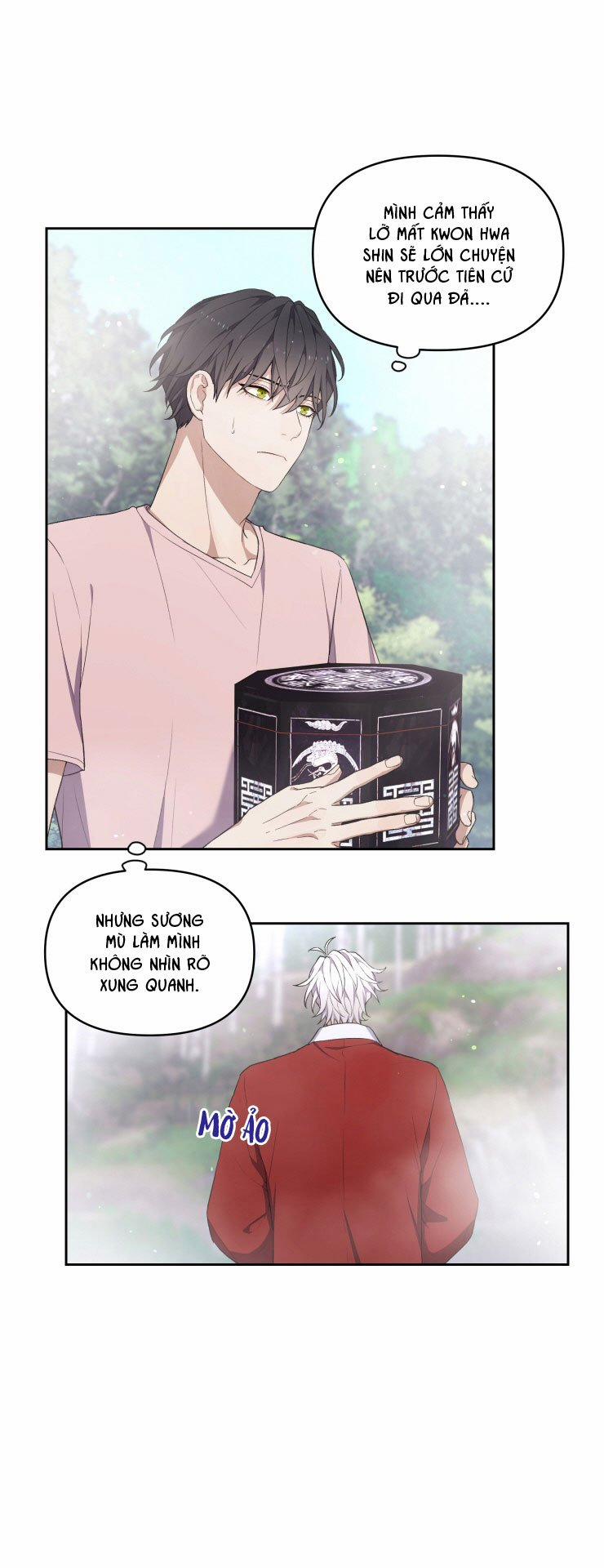 Hỗn Mộng 7 trang 15