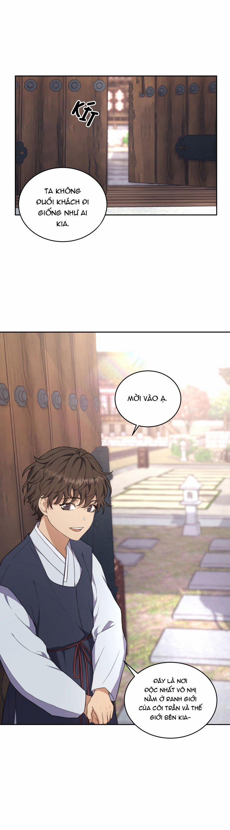 Hỗn Mộng 7 trang 26