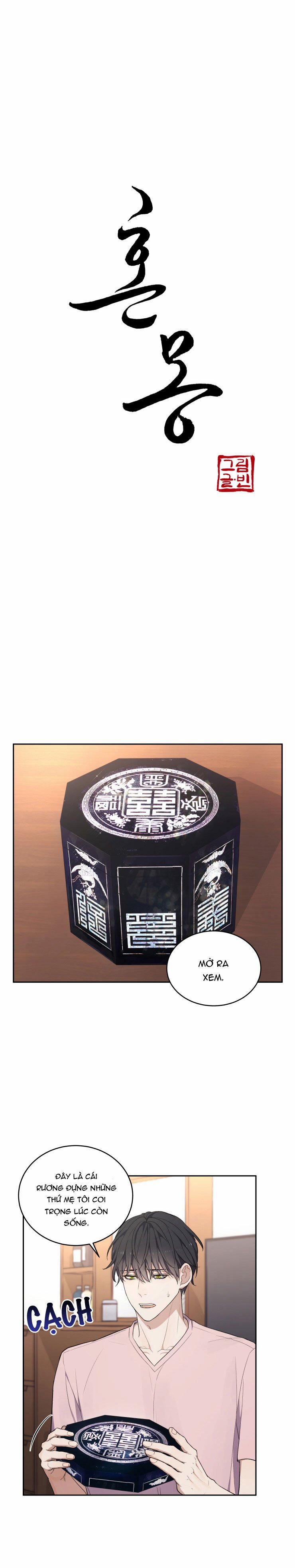 Hỗn Mộng 7 trang 4