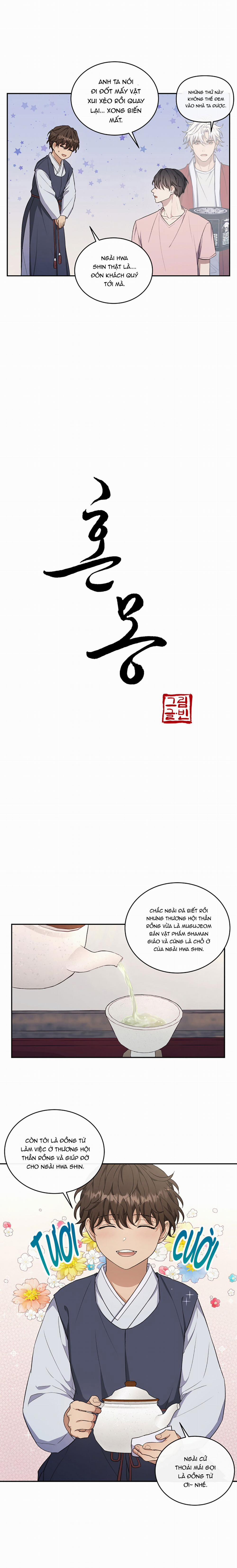 Hỗn Mộng 8 trang 2