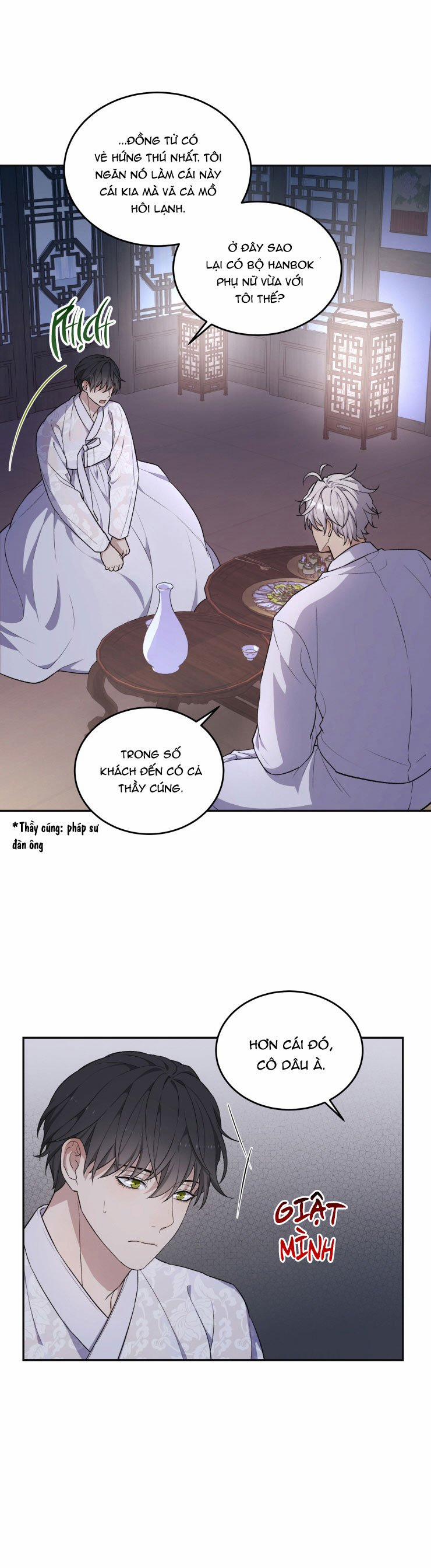 Hỗn Mộng 9 trang 16