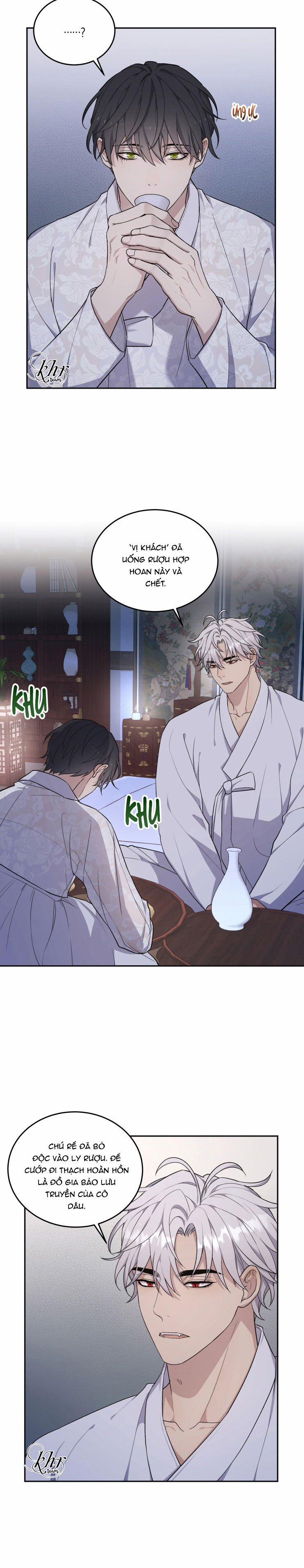 Hỗn Mộng 9 trang 19