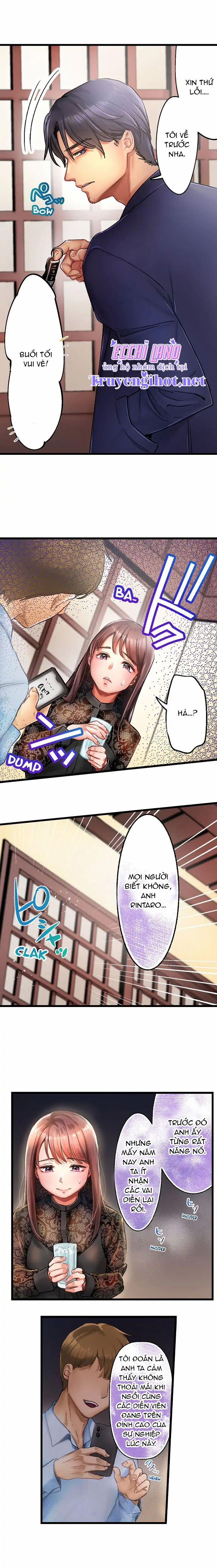 Hôn Người Tôi Yêu Thầm 10 Năm 1.2 trang 1