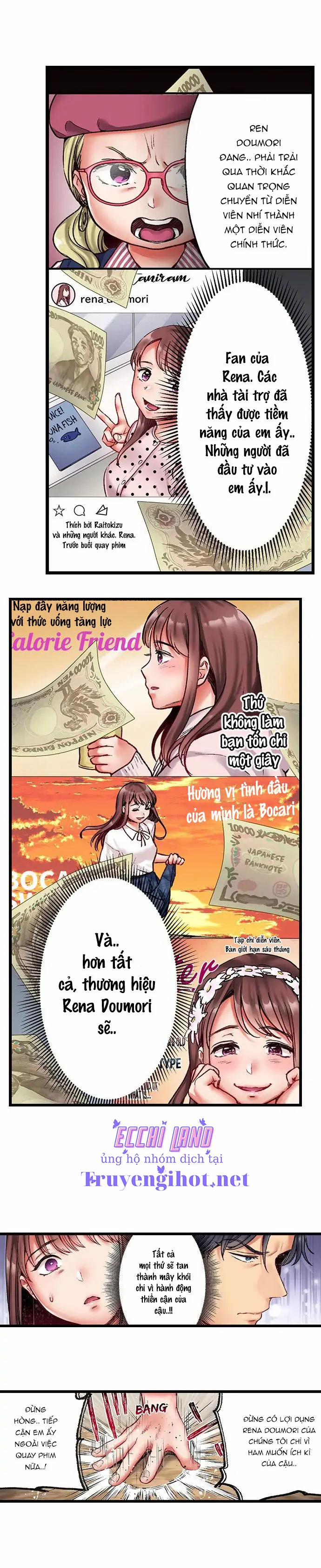 Hôn Người Tôi Yêu Thầm 10 Năm 12.1 trang 4