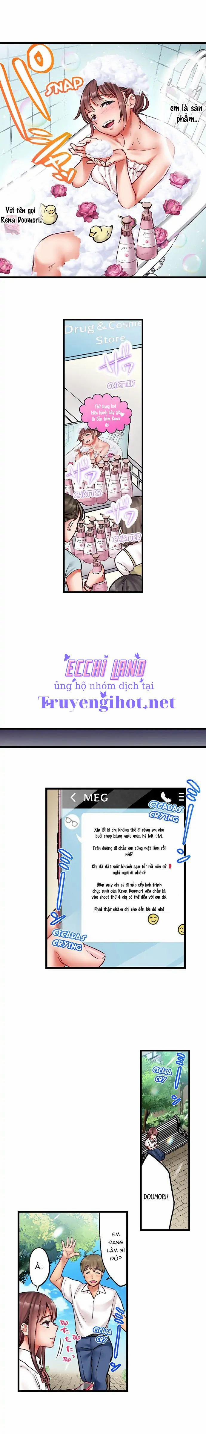 Hôn Người Tôi Yêu Thầm 10 Năm 12.2 trang 0