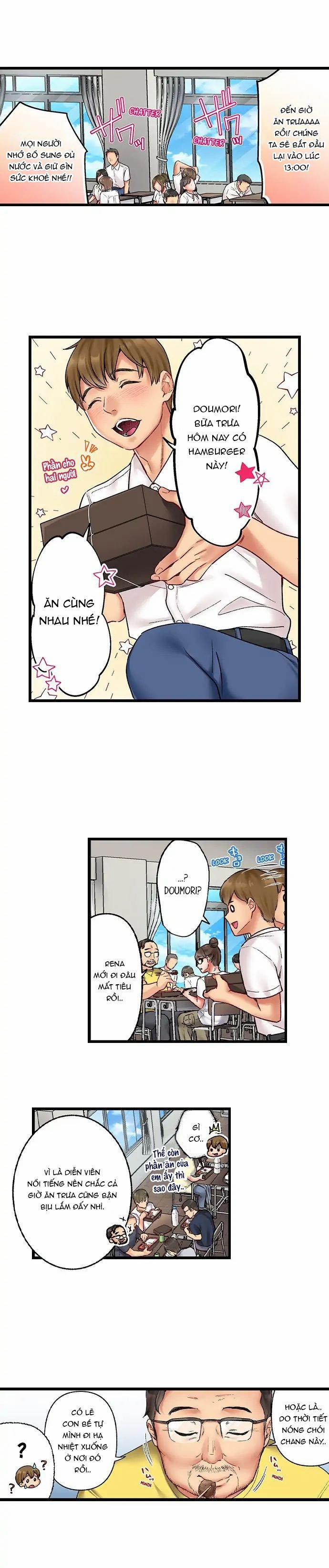 Hôn Người Tôi Yêu Thầm 10 Năm 13.2 trang 0