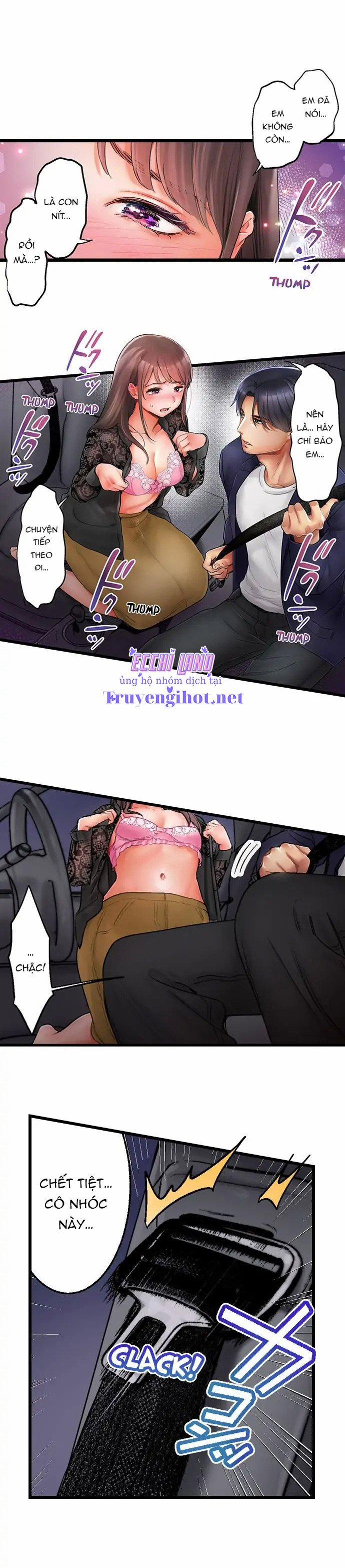 Hôn Người Tôi Yêu Thầm 10 Năm 3.1 trang 4