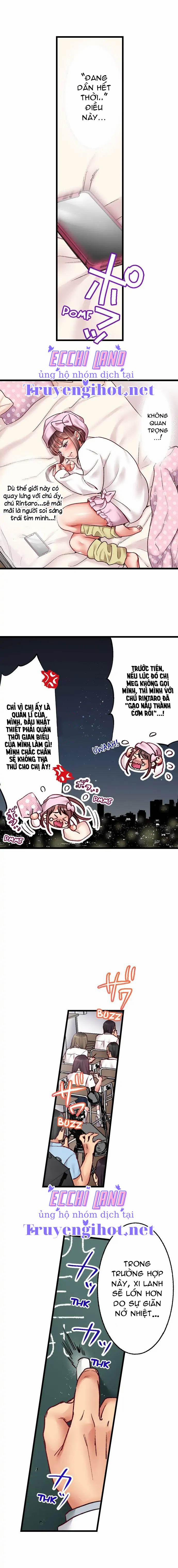 Hôn Người Tôi Yêu Thầm 10 Năm 5.1 trang 4