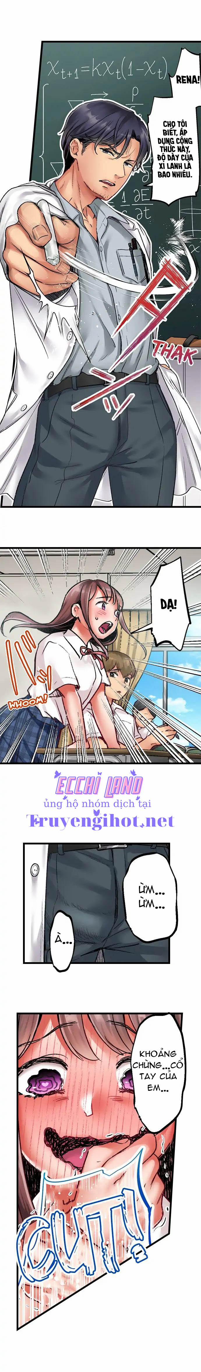 Hôn Người Tôi Yêu Thầm 10 Năm 5.1 trang 5