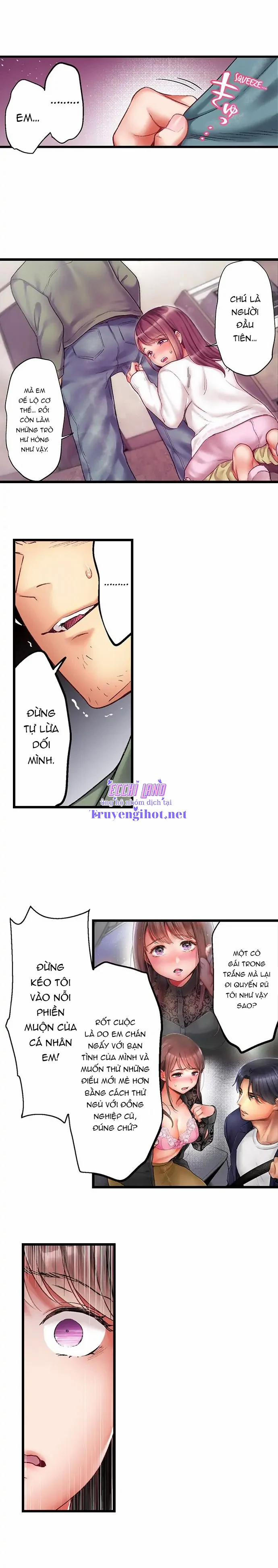 Hôn Người Tôi Yêu Thầm 10 Năm 7.2 trang 0