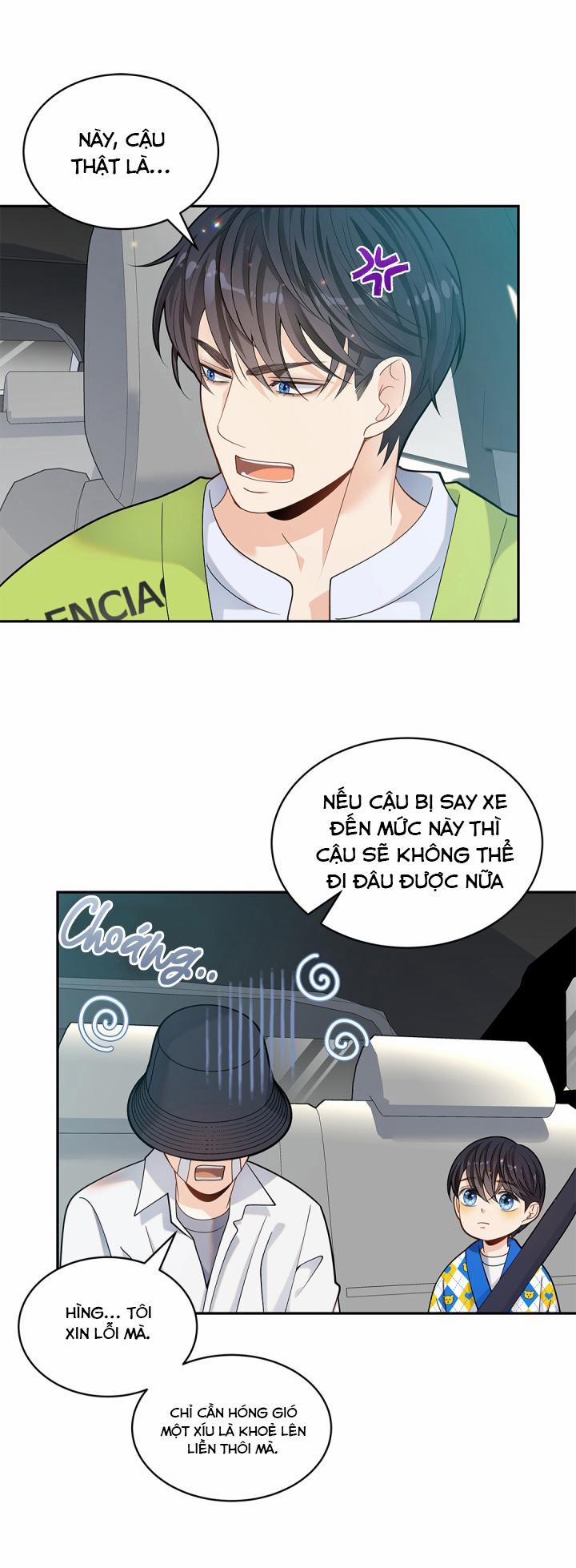 Hôn Nhân Bị Đánh Cắp Của Hồ Ly 14 trang 17