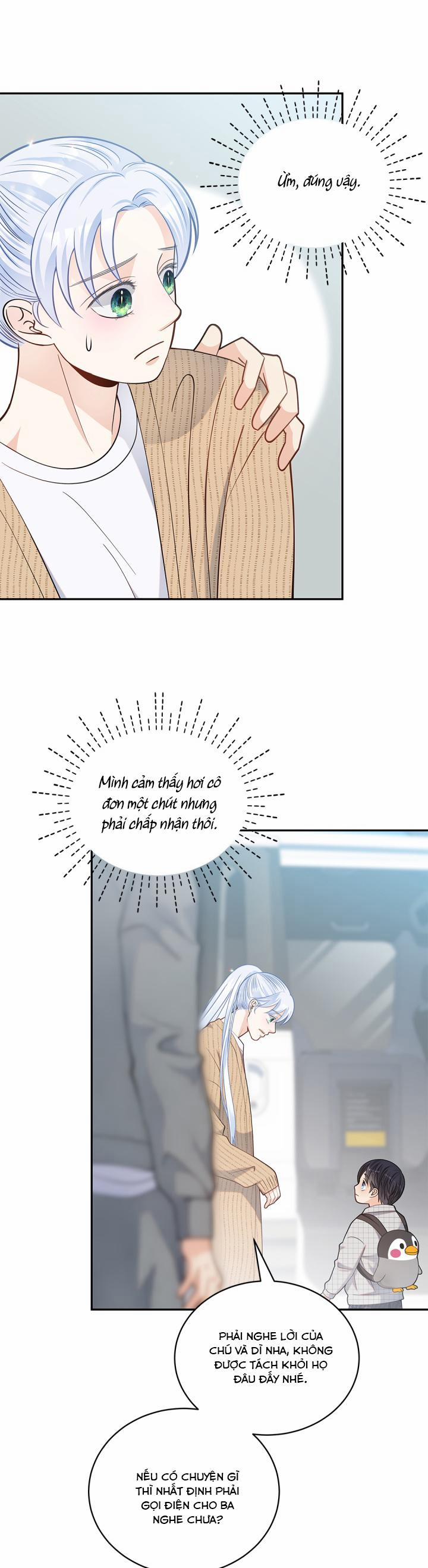 Hôn Nhân Bị Đánh Cắp Của Hồ Ly 17 trang 6