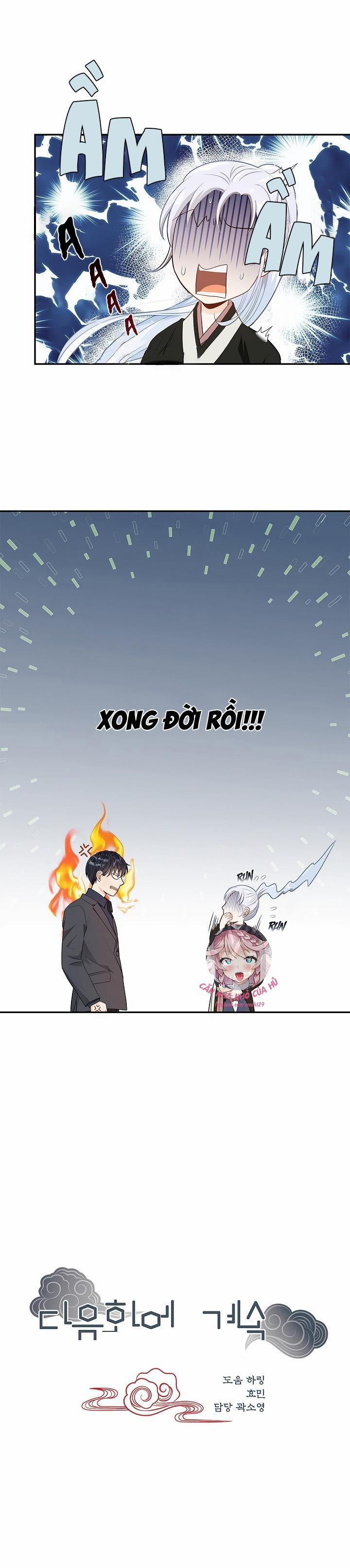 Hôn Nhân Bị Đánh Cắp Của Hồ Ly 2 trang 28