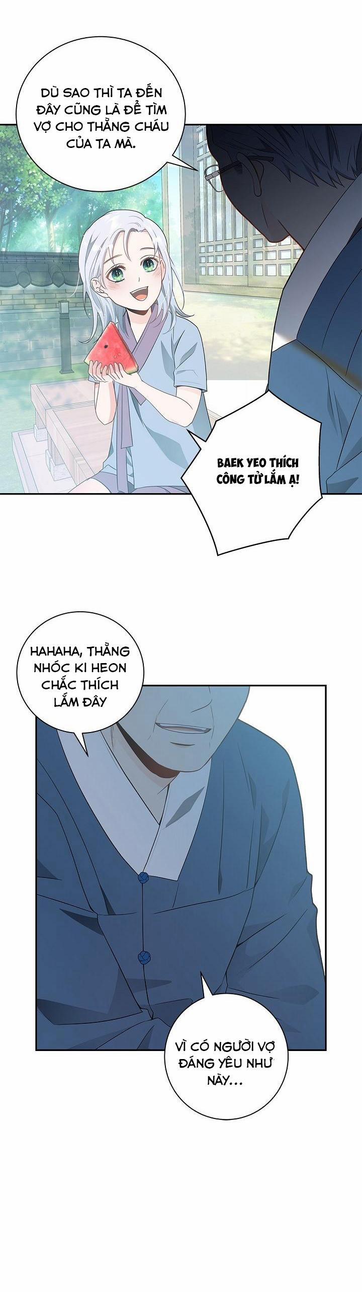 Hôn Nhân Bị Đánh Cắp Của Hồ Ly 2 trang 3