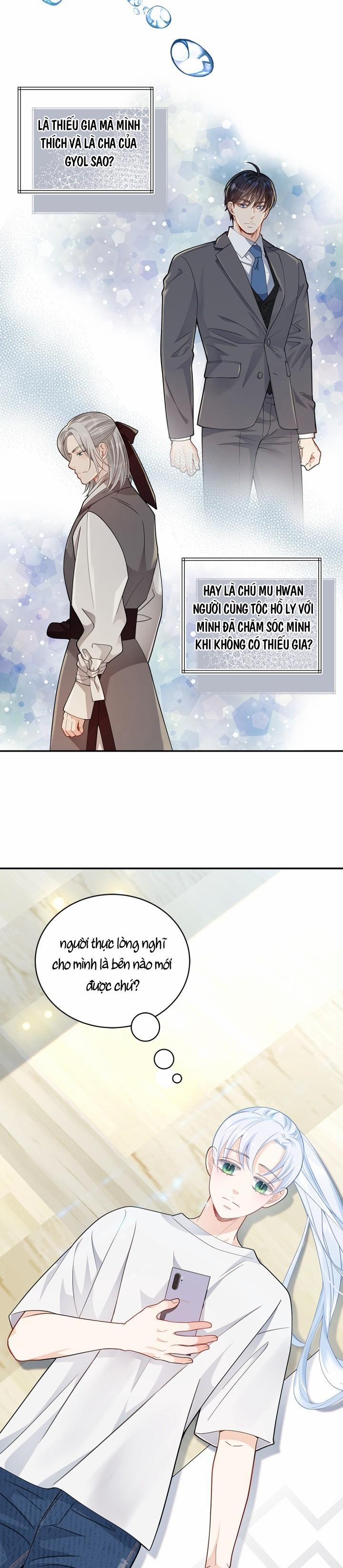 Hôn Nhân Bị Đánh Cắp Của Hồ Ly 22 trang 6