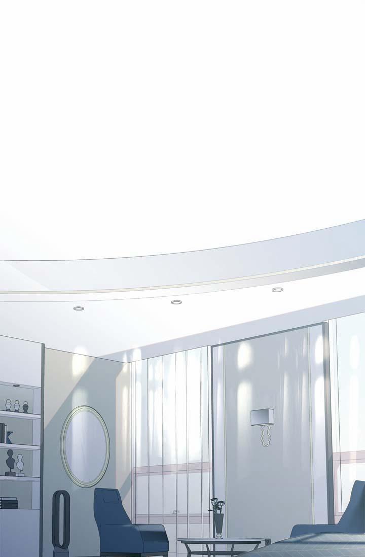 Hôn Nhân Bị Đánh Cắp Của Hồ Ly 23 trang 0